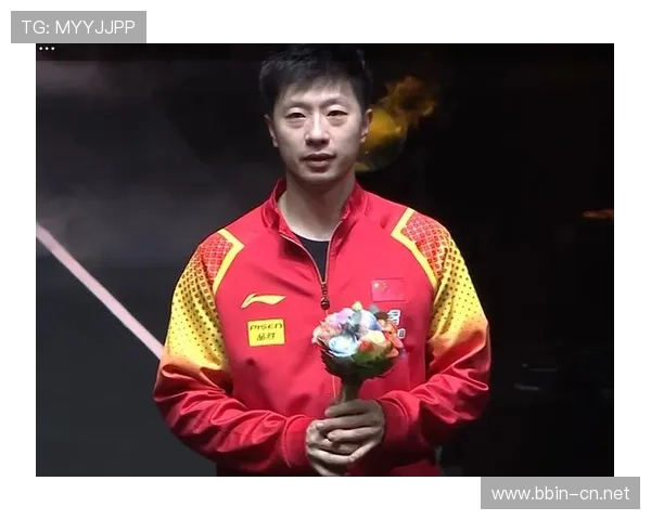 马龙带病坚持上场奋力拼搏 逆境中顽强夺胜展现传奇精神